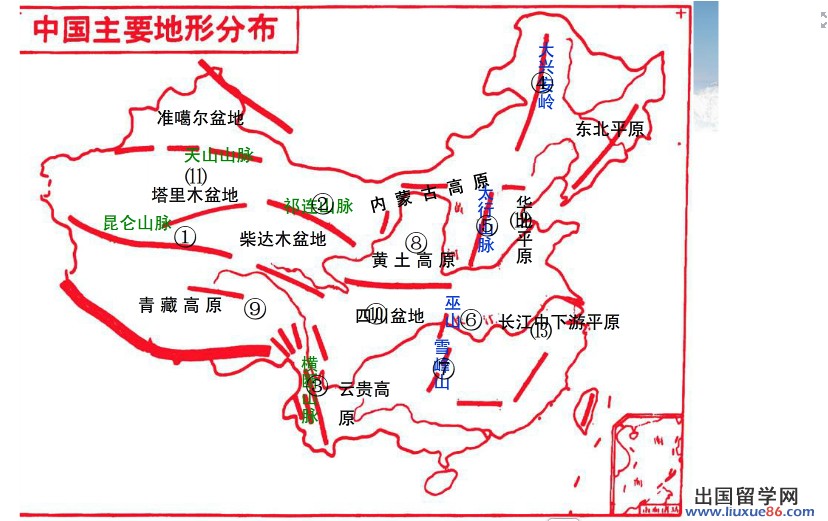 地理地形特征描述类试题