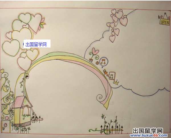 a4手抄报版面设计图