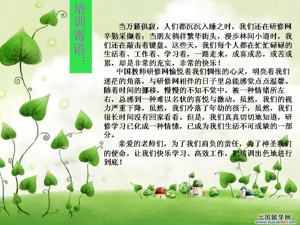 {有关公司的文章}.