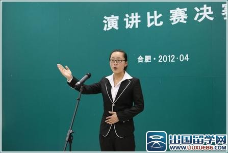 大学生英语演讲比赛主持词