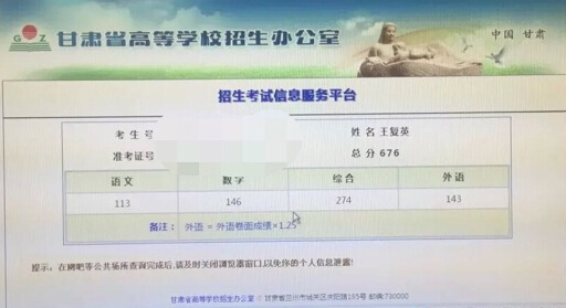 第一批国务院决定取消的职业资格许可和认定事项目录_广东省教师资格认定网 教育教学能力测试教案模板_国务院决定取消的职业资格 许可和认定事项目录