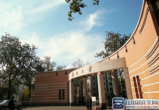 全国高校哲学专业大学排名