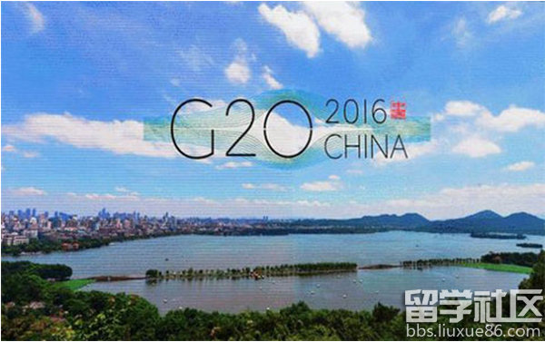 【2016年g20峰会讨论什么】   2016年杭州g20峰会的主题是"构建