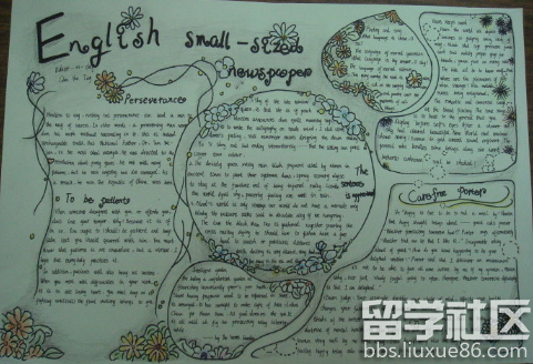 语小报相关信息查找,请关注出国留学网手抄报栏目