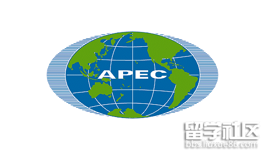 2016apec会议