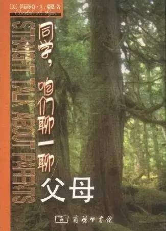 人口与生活质量指标_2004中国居民生活质量指数调查结果之四(2)