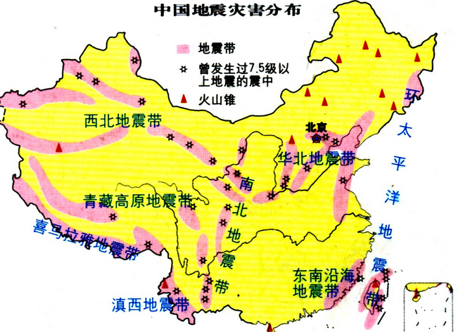 南北地震带具体分布