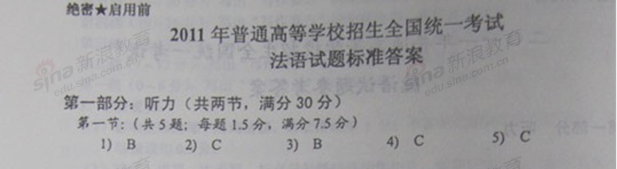 20120608020238791.jpg