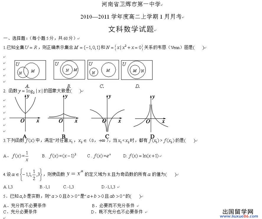 20120608034742823.jpg