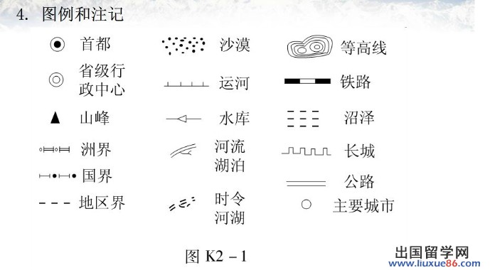 省界线图例符号图片