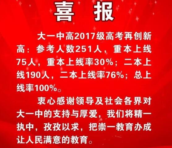 QQ截图20170624085708.jpg